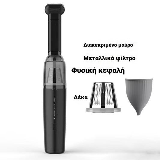 🔥Aspiradora portátil inalámbrica multifuncional para coche, de alta potencia y doble uso💨