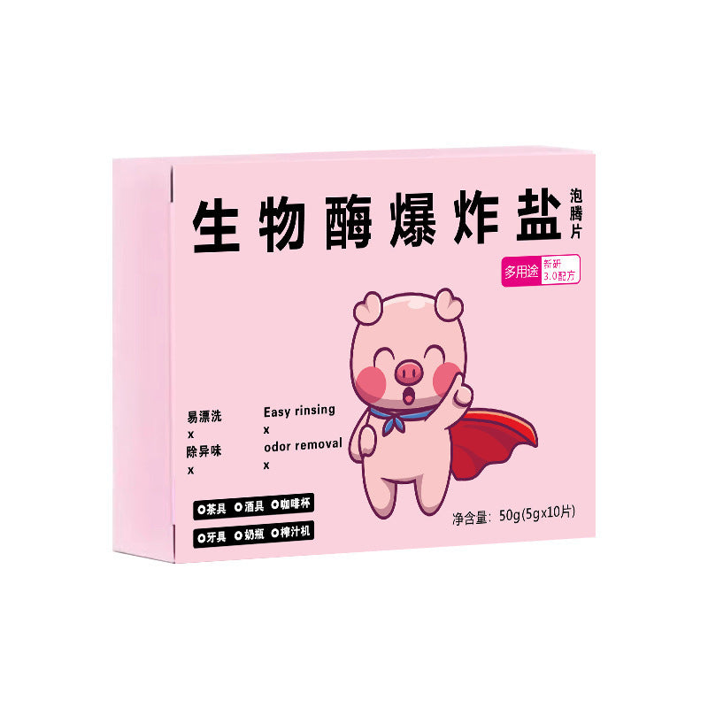 šćCumpÄraČi 3 cutii primiČi 3 cutii gratuitećCub universal de decontaminare