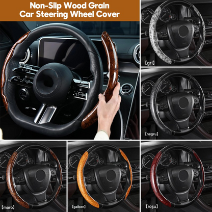 🔥🔥🚗【1 set de 3 piese】Capac pentru volan 3D cu efect de textură din lemn de piersici