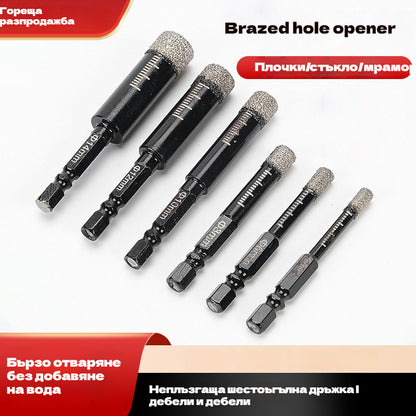 🧰⚒【6+8+10+12+14+16 мм】Осмото поколение на свръхтвърди шестоъгълни отвори за пробиване