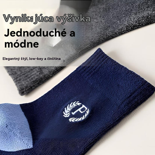 【50% OFF】😍🧦【10 párov】2025 nových pánskych bavlnených dezodorantových ponožiek absorbujúcich pot