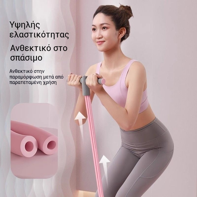 💜 Τελευταία Ημέρα Προσφορών - 49% Έκπτωση💜 Βοήθημα Εκγύμνασης Κοιλιακών