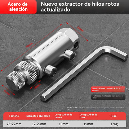 🔥【Compre 1 y obtenga 1 gratis】🔥Extractor de rosca rota para válvula angular de grifo, grifo universal