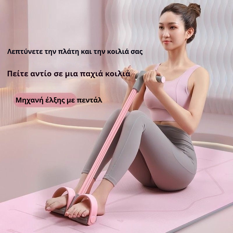 💜 Τελευταία Ημέρα Προσφορών - 49% Έκπτωση💜 Βοήθημα Εκγύμνασης Κοιλιακών