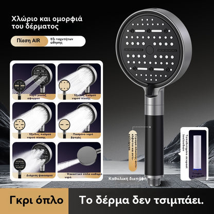 💦🚿 Cabezal de ducha de alta presión con 6 funciones. Calentador de agua para ducha de baño.