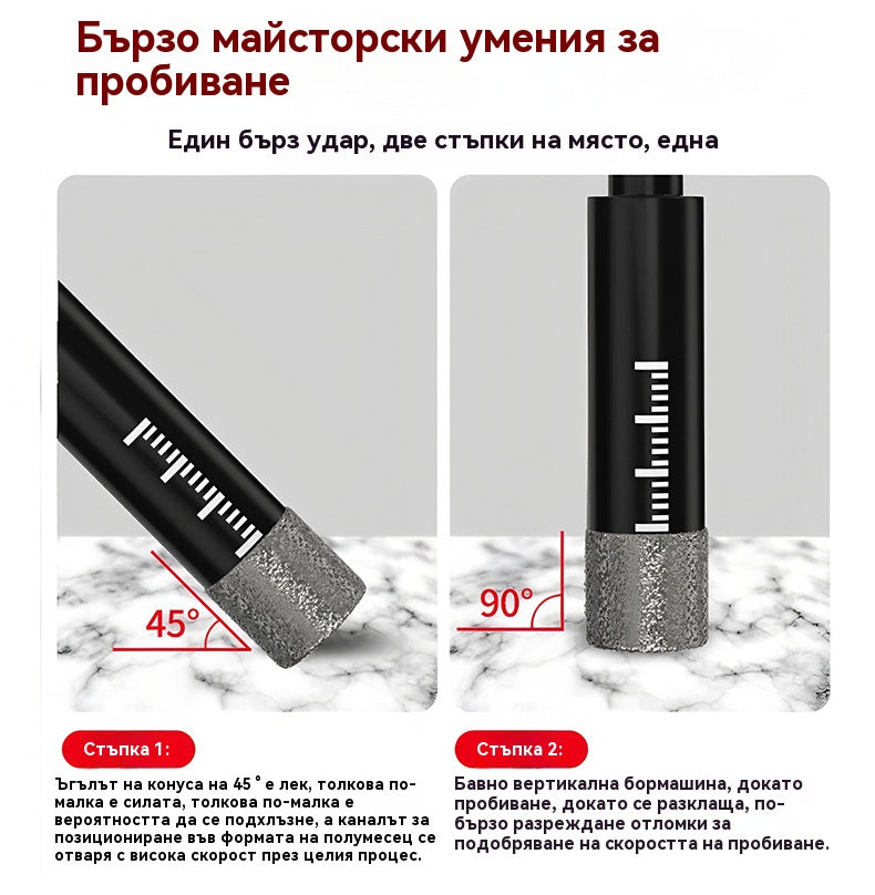 🧰⚒【6+8+10+12+14+16 мм】Осмото поколение на свръхтвърди шестоъгълни отвори за пробиване