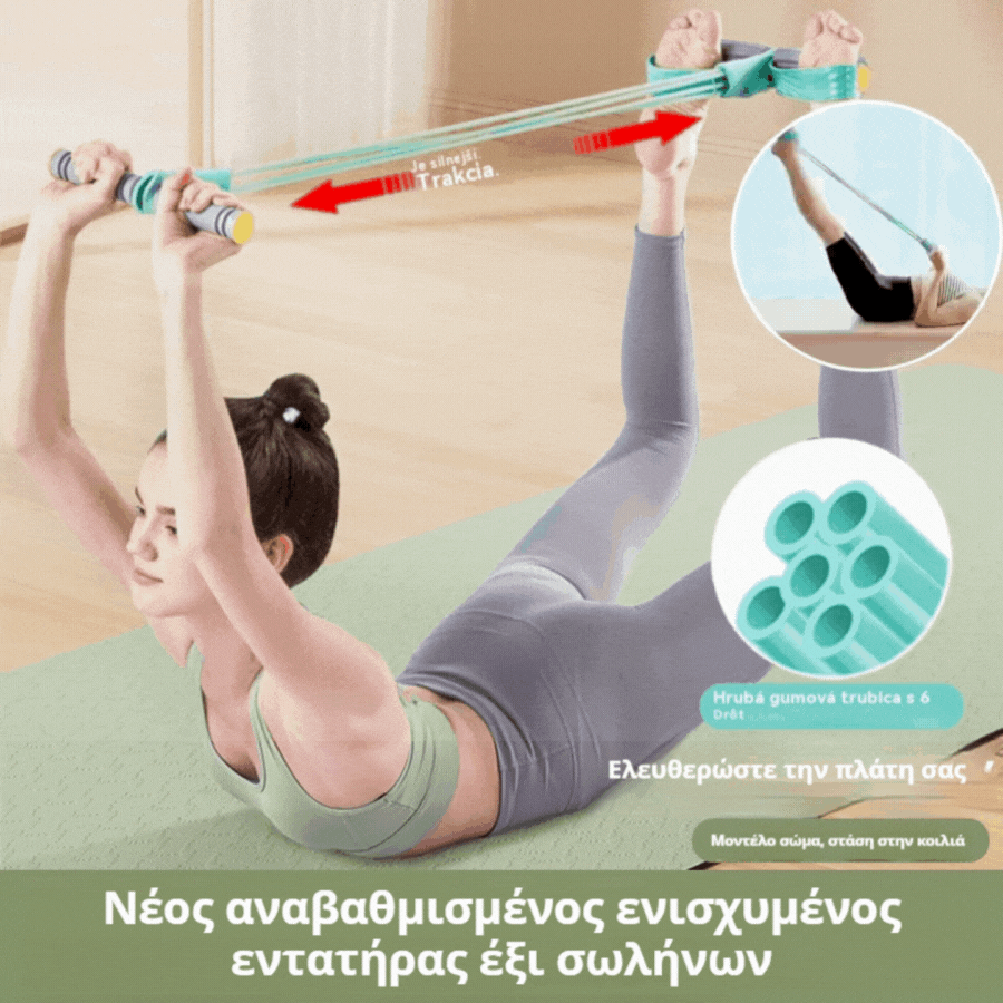 💜 Τελευταία Ημέρα Προσφορών - 49% Έκπτωση💜 Βοήθημα Εκγύμνασης Κοιλιακών