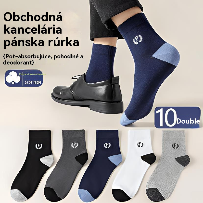 【50% OFF】😍🧦【10 párov】2025 nových pánskych bavlnených dezodorantových ponožiek absorbujúcich pot