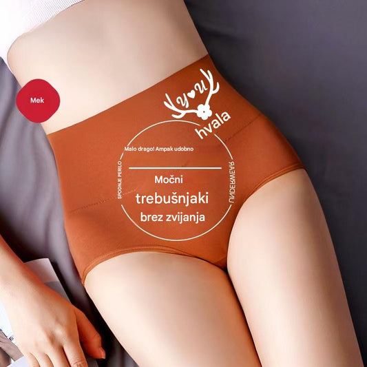 💖【6-delni komplet】Dvigovalnik zadnjice z visokim pasom iz visokokakovostnega bombaža✨️ （45-95 kg）