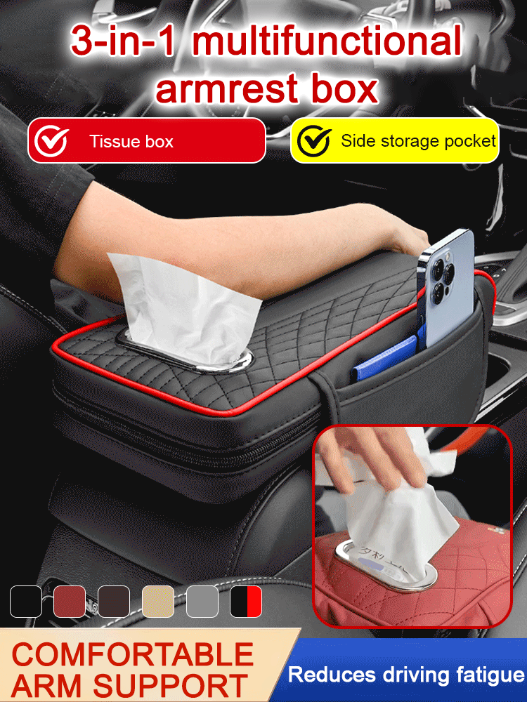 👏 Cutie cotieră auto multifuncțională trei într-unul din piele