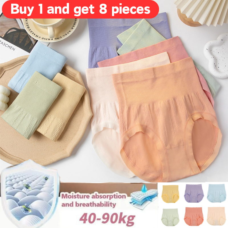 🔥Posledný deň - 50% z ceny -  Antibakteriálne nohavičky s vysokým pásom na kontrolu bruška