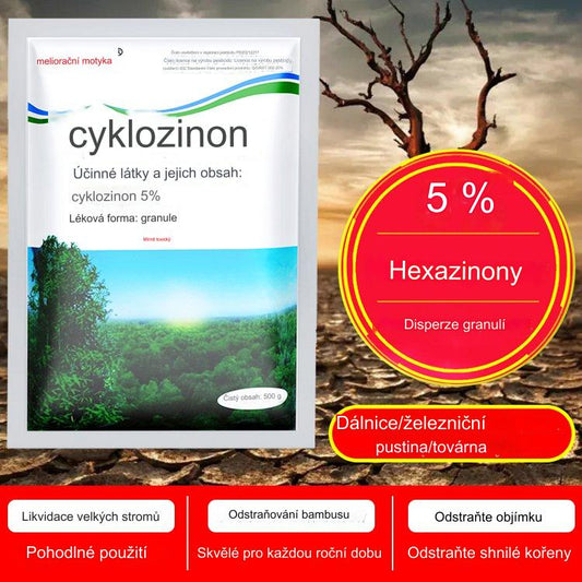 👍🌱Ciklopiroks herbicid za rješavanje problema s korovom