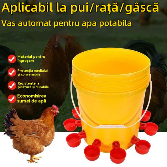 🔥🐔【Cumpărați 10 și primiți 10 gratuit】【20 buc】Bol de băut automat pentru păsări de curte